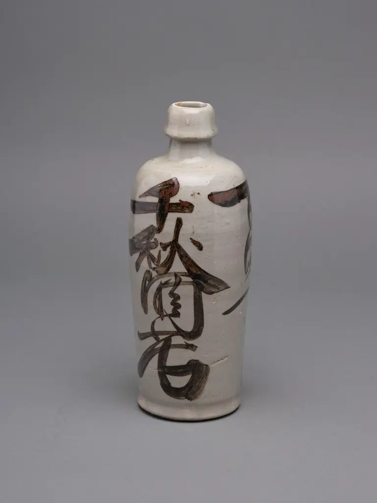 Japanese stoneware sake bottle, Image 1++
